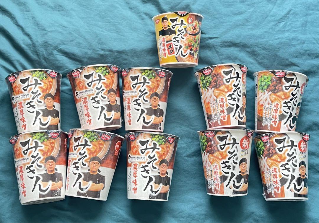 みそきんメシ11個 HIKAKIN PREMIUM みそきんラーメン、みそきん