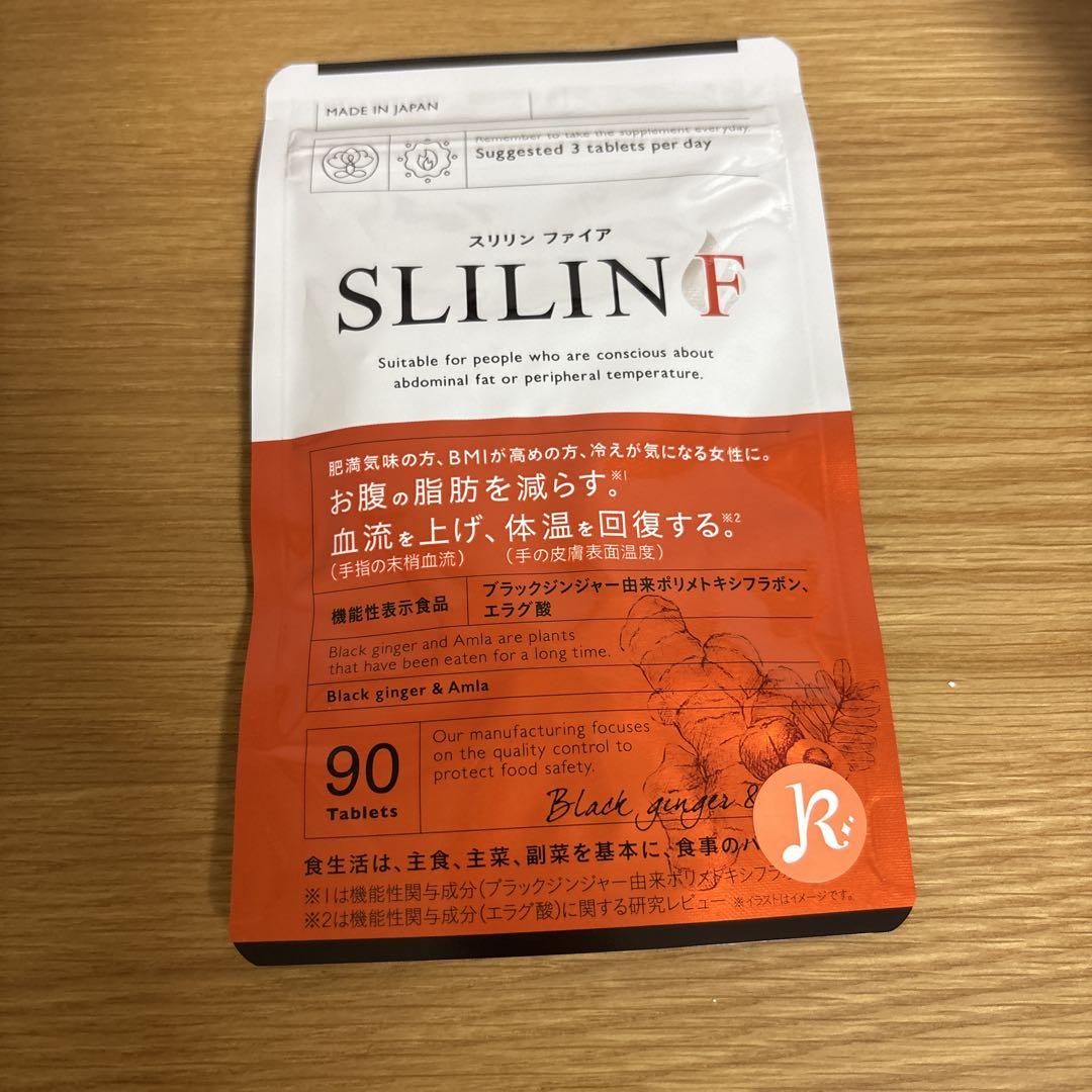 きらリズム☆スリリンファイヤ 90粒✖︎3 30粒✖︎3 【公式通販】