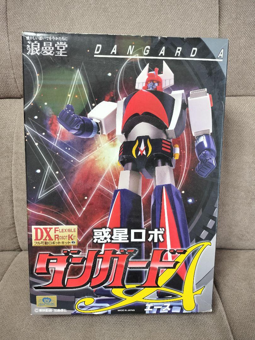 浪漫堂 DXフル稼働ロボットキット 惑星ロボ ダンガードA 浪曼堂 浪漫堂 DXフル稼働ロボットキット 惑星ロボ ダンガードA