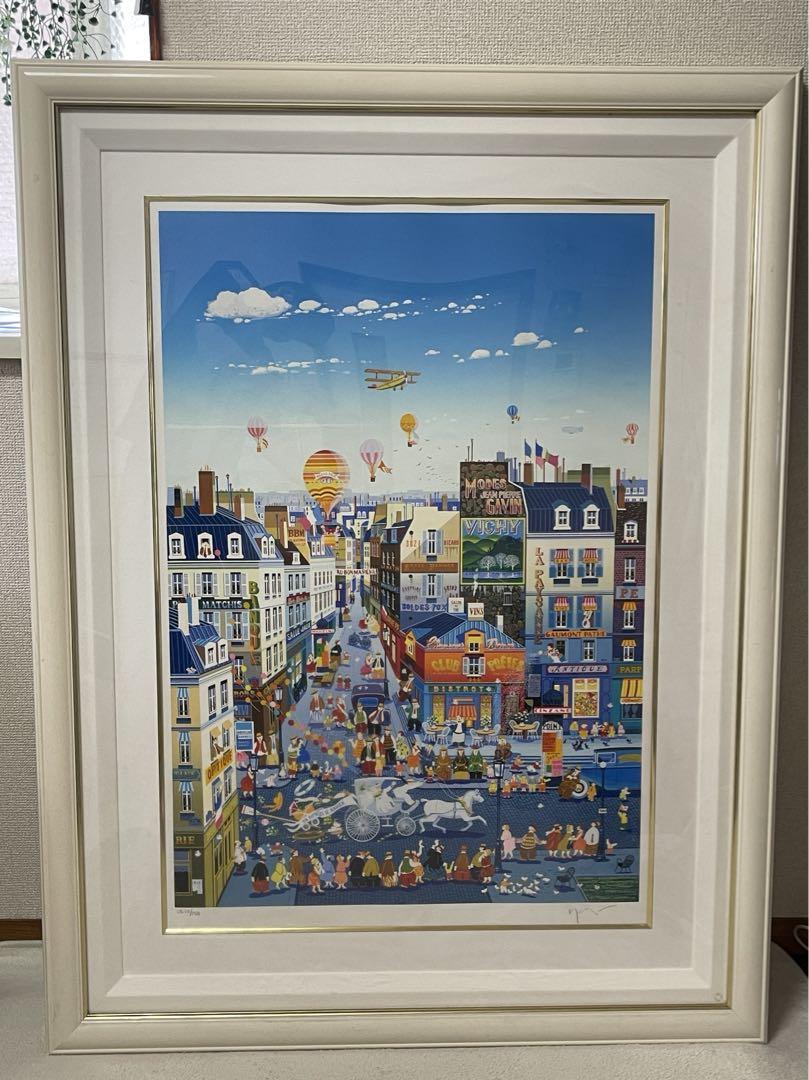 ヒロ ヤマガタ 山形博導 YAMAGATA ベリー スペシャル