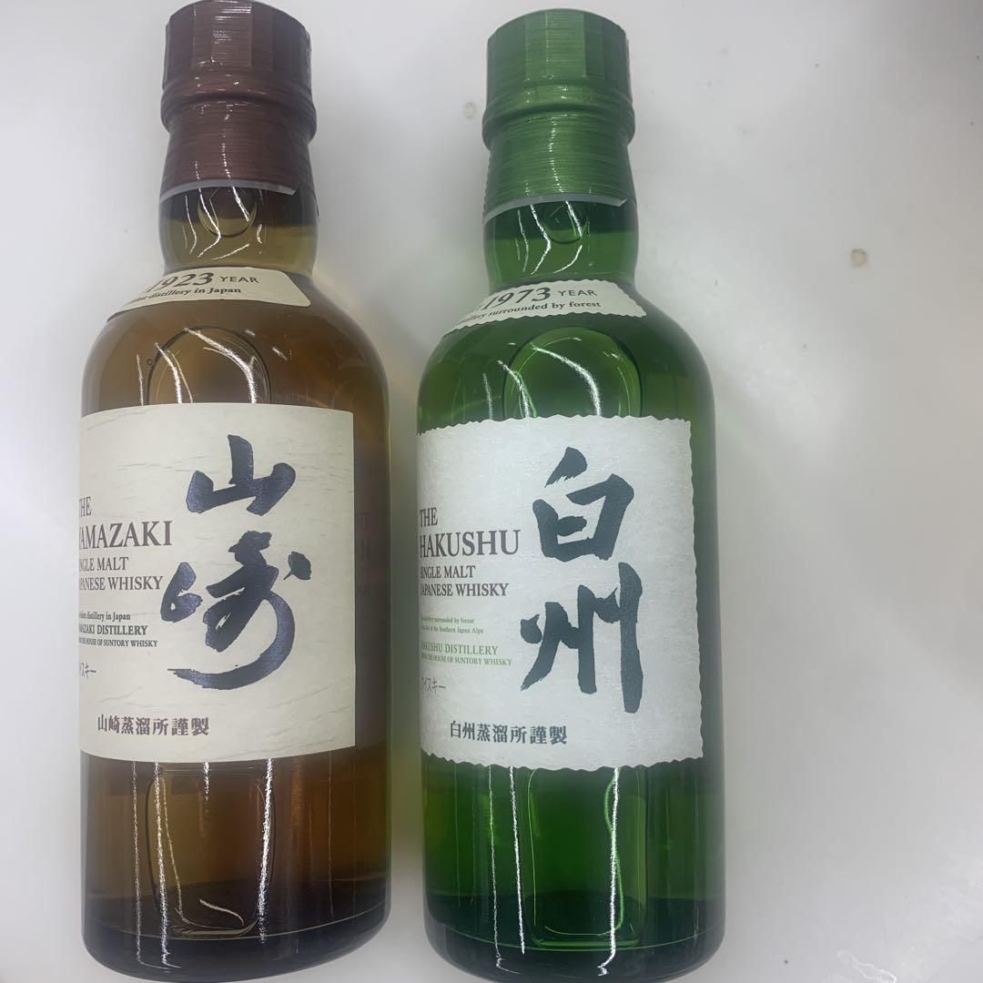 白州・山崎 白州ウイスキーと山崎ウイスキーセット180ml 180ml