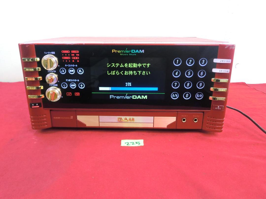 終売間近 カラオケDAM XG1000 家庭用HDD交換キット DAM XG-1000Ⅱ 通信