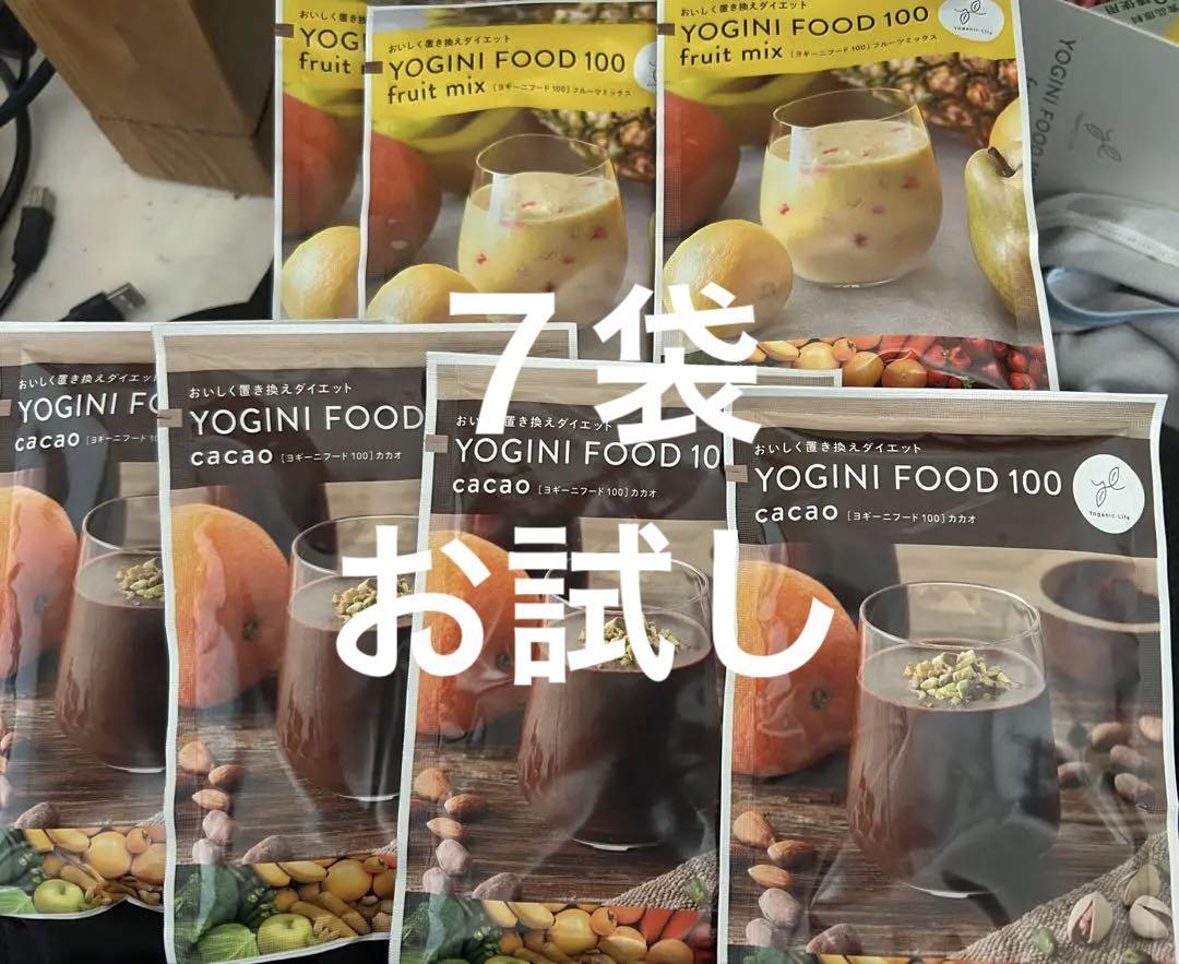 YOGINI FOOD 100 フルーツミックス・カカオ・ストロベリー Yoganic Life ヨギーニフード100 ストロベリー: 美容・健康LAVA公式