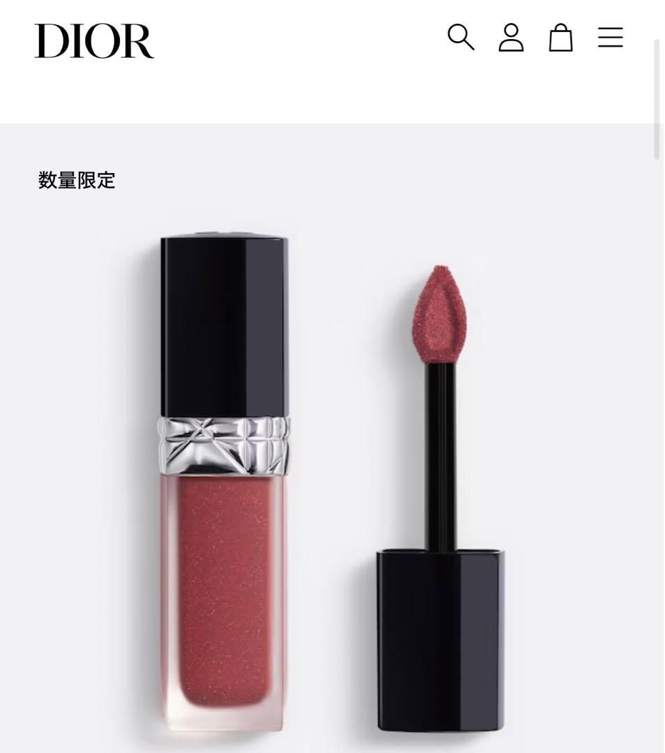 2023 【数量限定品】ルージュディオール フォーエヴァー