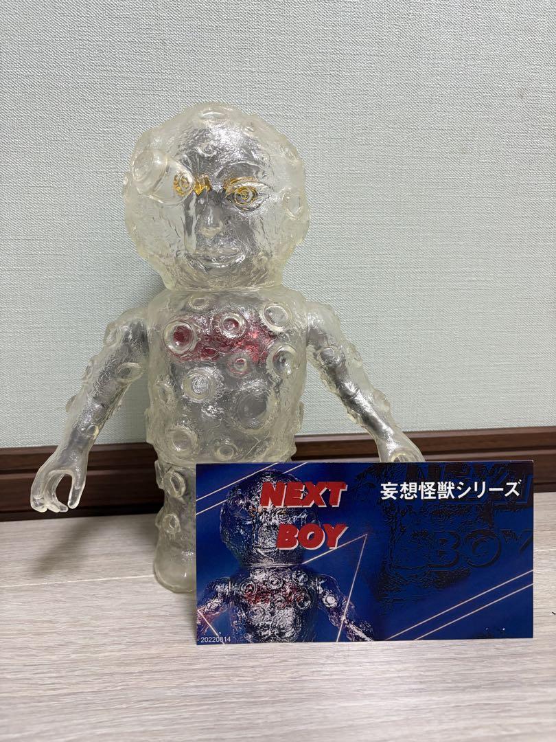 Longneck 遊星魔人MOON izumonster hxs zollmen Longneck 遊星魔人MOON izumonster hxs zollmen Longneck 遊星魔人MOON