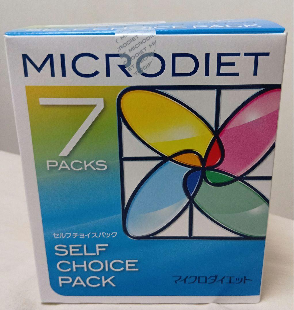 マイクロダイエット　28食（ココア2箱ミックス2箱） マイクロダイエット 28食セット マイクロダイエット 28食（ココア2箱