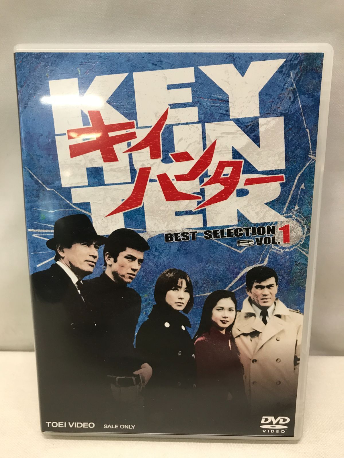5枚組 キイハンター BEST SELECTION VOL.1 [DVD] KEY HUNTER 806