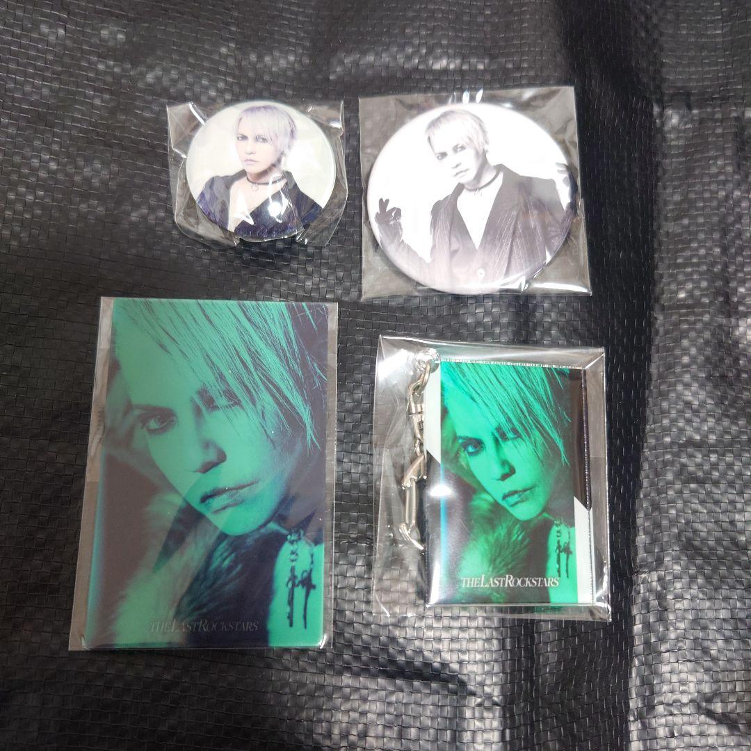 ラスロク　ガチャ　シクレ 新品THELASTROCKSTARS ピクチャーボード シークレット