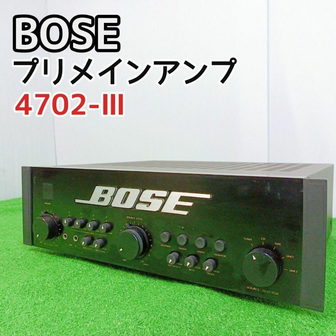 BOSE 4702-IIIプリメインアンプ BOSE 4702-III プリメインアンプ ボーズ - メルカリ