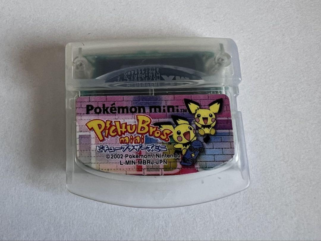 任天堂 ポケモンミニ専用ソフト　ピチューブラザーズミニ ポケモンminiゲームソフト 「ピチューブラザーズミニ」 箱、説明