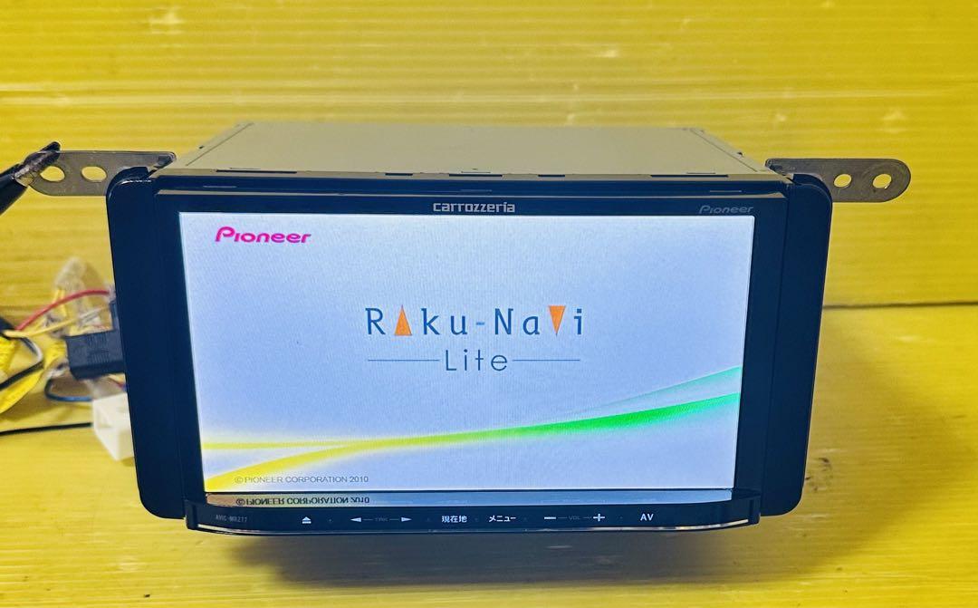 カロッツェリア☆AVIC-MRZ77☆ メモリーナビ CD DVD ワンセグ 地図2013年 ☆AVIC-MRZ77☆ カロッツェリア メモリーナビ ワンセグ Bluetooth