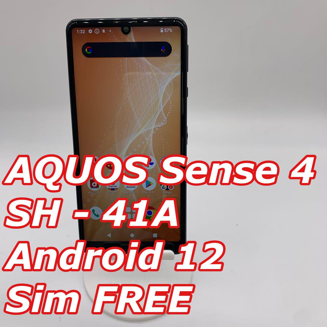 AQUOS sense4 SH-41A android12 Simフリー2台 AQUOS sense4 SH-41A