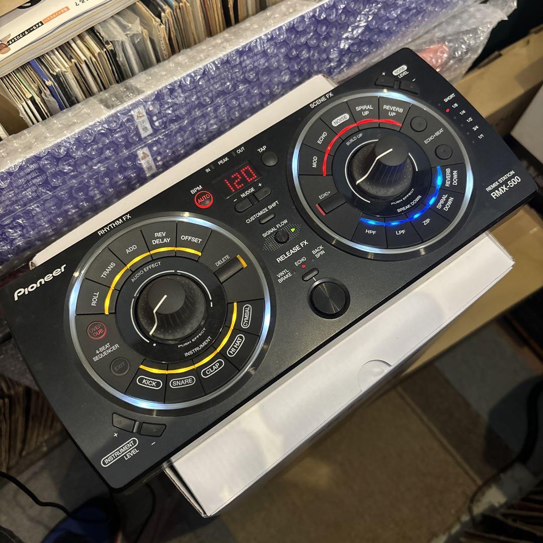 Pioneer RMX-500 超美品・完動品 Pioneer Remix Station RMX-500 Controller Review - Digital DJ Tips