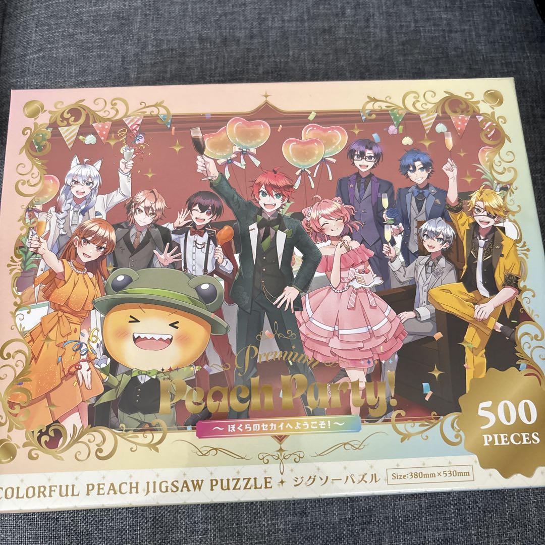 あいぷ様専用 カラフルピーチ ワンダーランドジグソーパズル500ピース