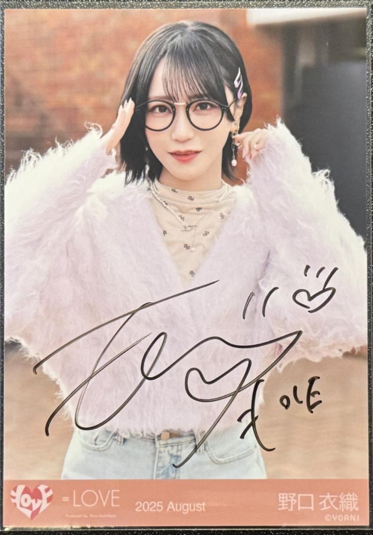 イコラブ　野口衣織　ヒロインズ　直筆　生写真 最終値下げ】イコラブ 野口衣織 直筆 ヒロインズ 生写真 - メルカリ
