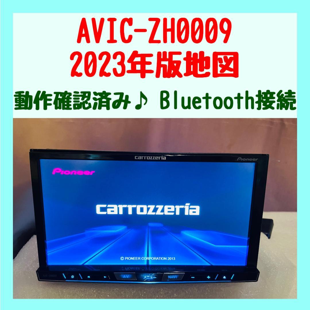 carrozzeria AVIC-ZH0009
