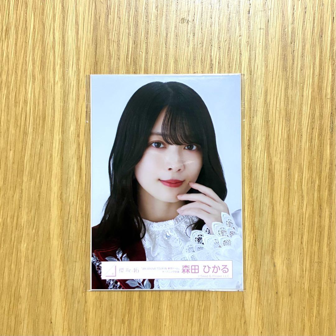 櫻坂46 森田ひかる Happy New Year2025 新品未開封 櫻坂46 森田ひかる Happy New Year2025 新品未開封