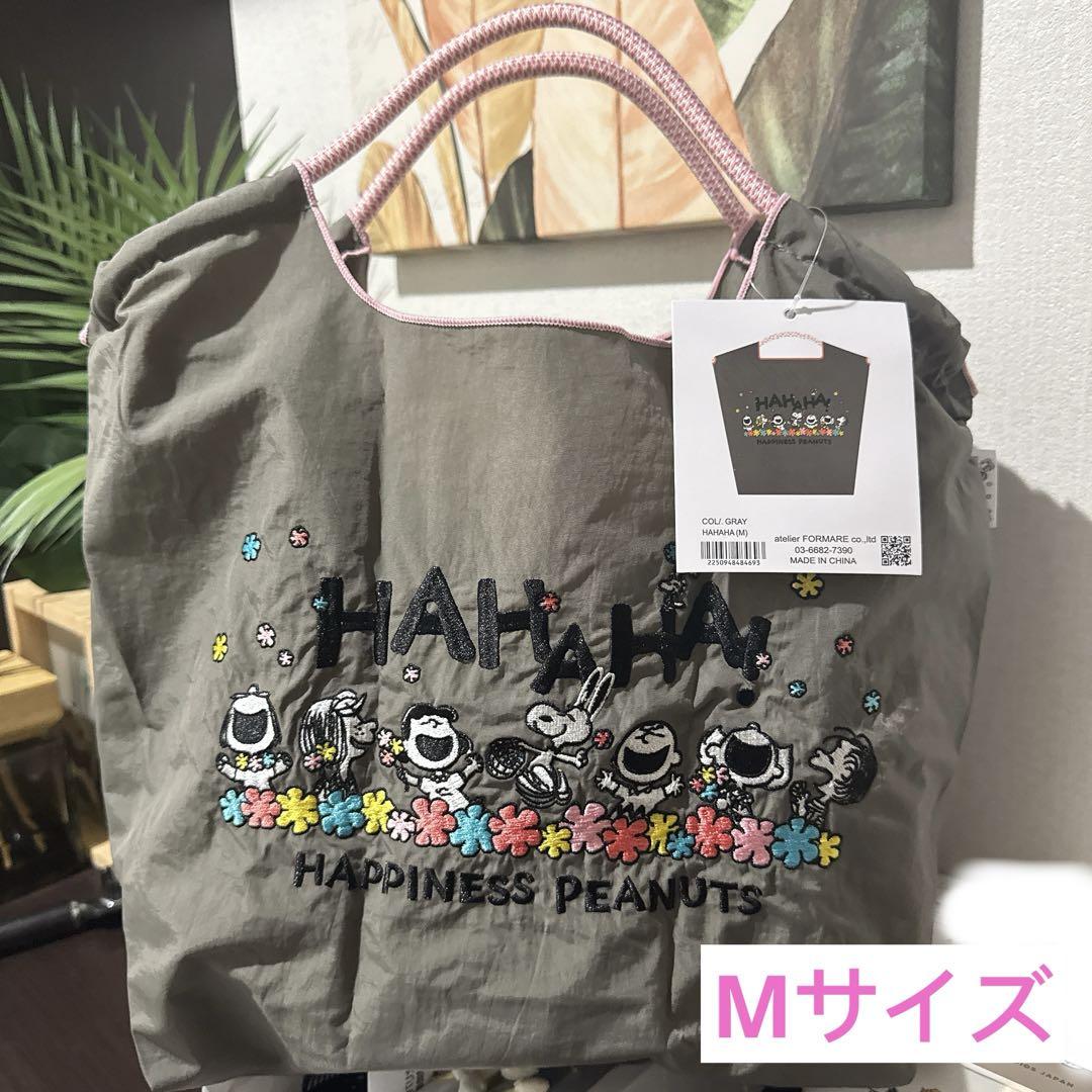 ボールアンドチェーン　うめだスヌーピーフェスティバル限定　エコバッグ　ブルー Ball Chain ボールアンドチェーン スヌーピーフェスティバル