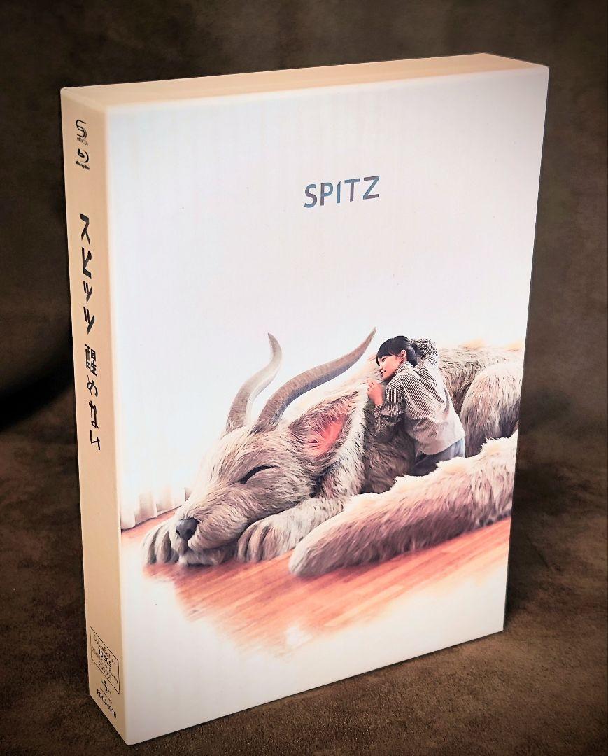 スピッツ　醒めない Amazon.co.jp: 醒めない(通常盤) - スピッツ: ミュージック