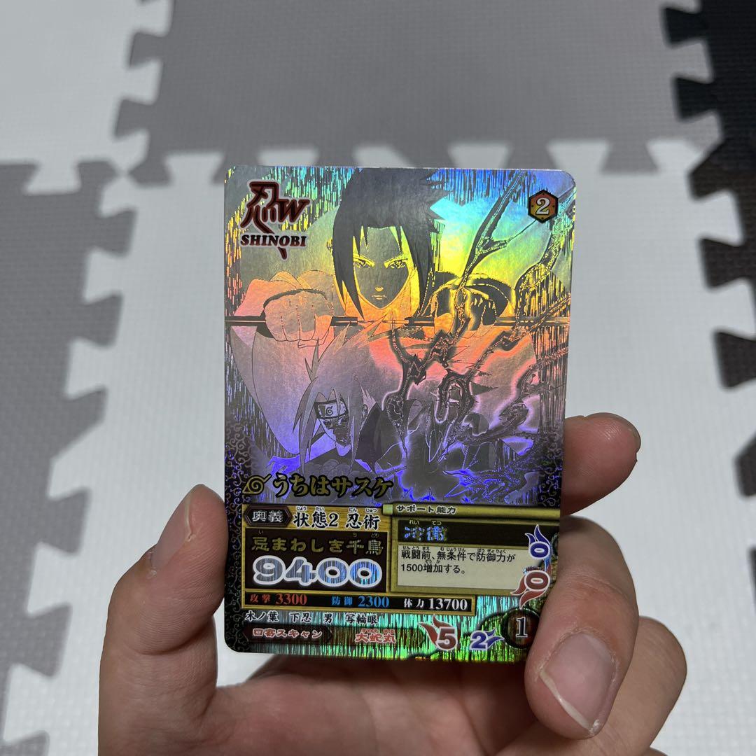 【ナルティメットミッション】うずまきナルト/NM187、うちはサスケ/NM188 ナルティメットミッション】うずまきナルト/NM187、うちはサスケ