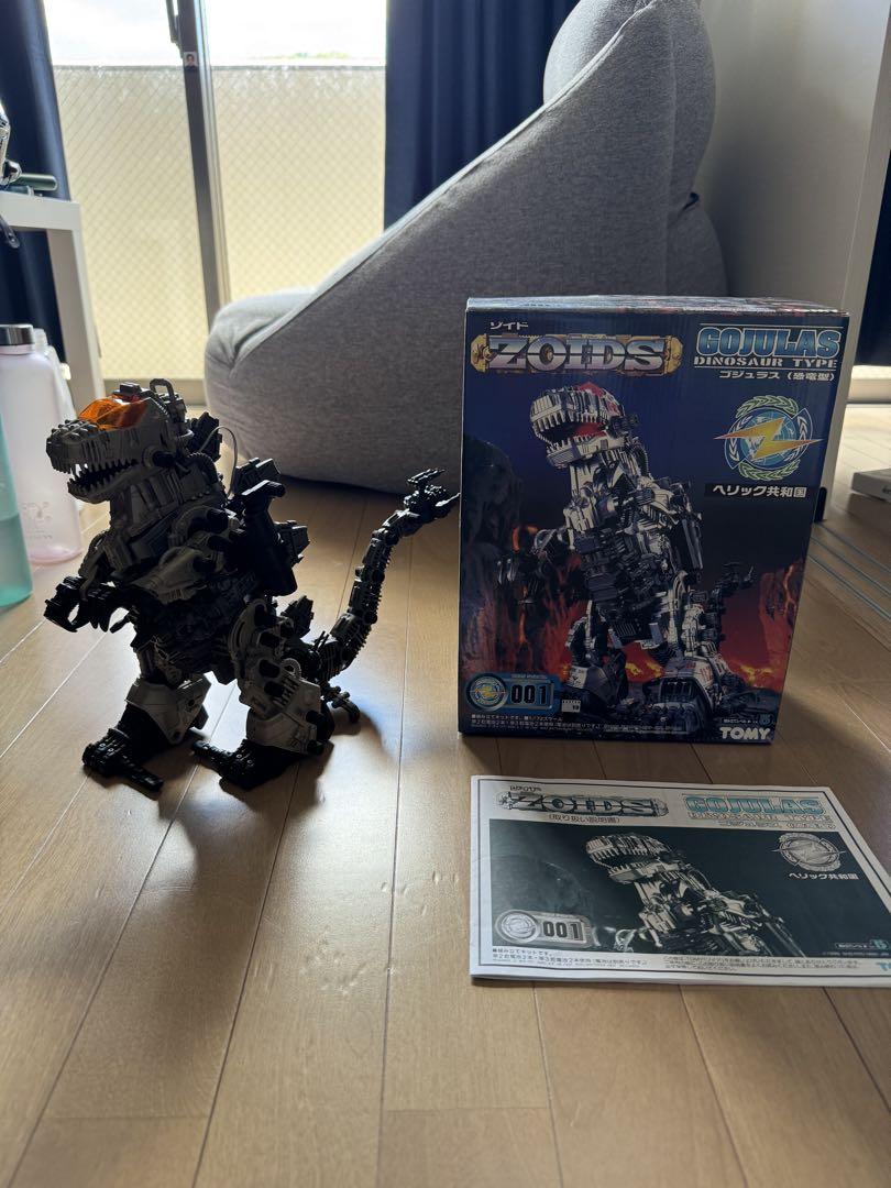 2025年最新】Yahoo!オークション -旧ゾイド ゴジュラスの中古品・新品