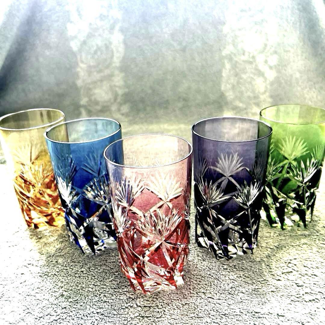 切子グラス5色セット