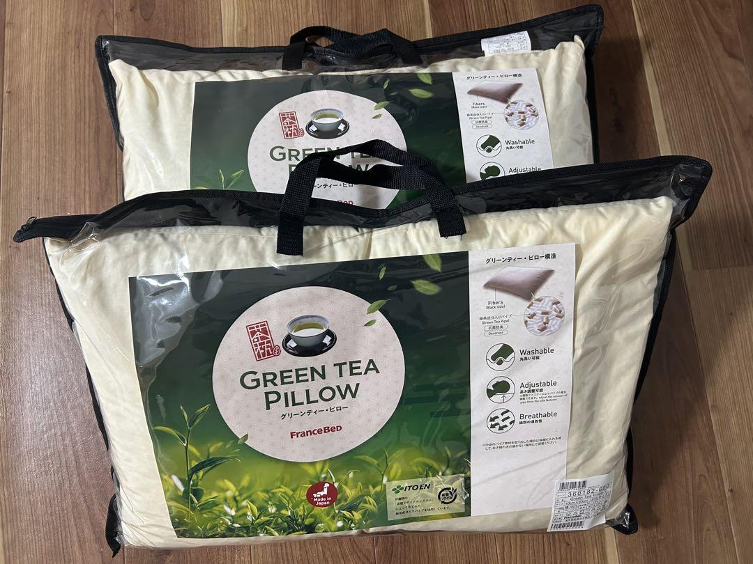 フランスベッド　グリーンティーピロー　2個セット　新品未使用品 匿名配送フランスベッド グリーンティーピロー 2個セット - メルカリ