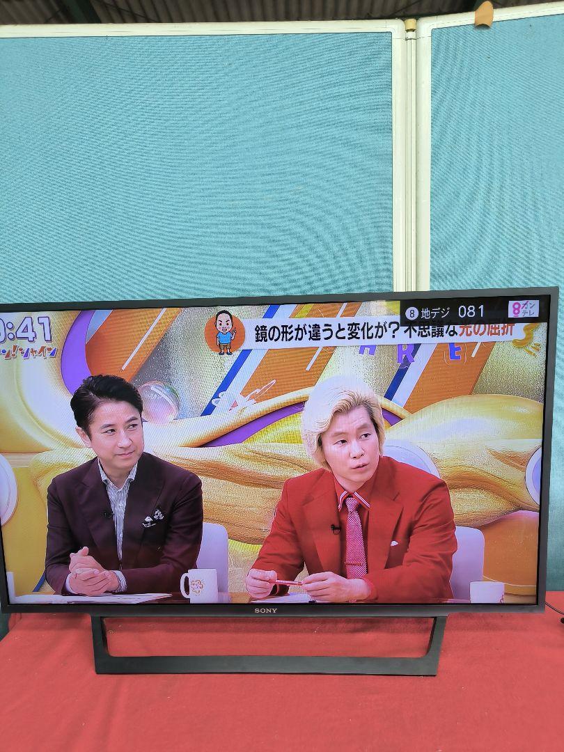 宅配お届け品) ソニー 43V型液晶テレビ 外付けHDD録画 KJ