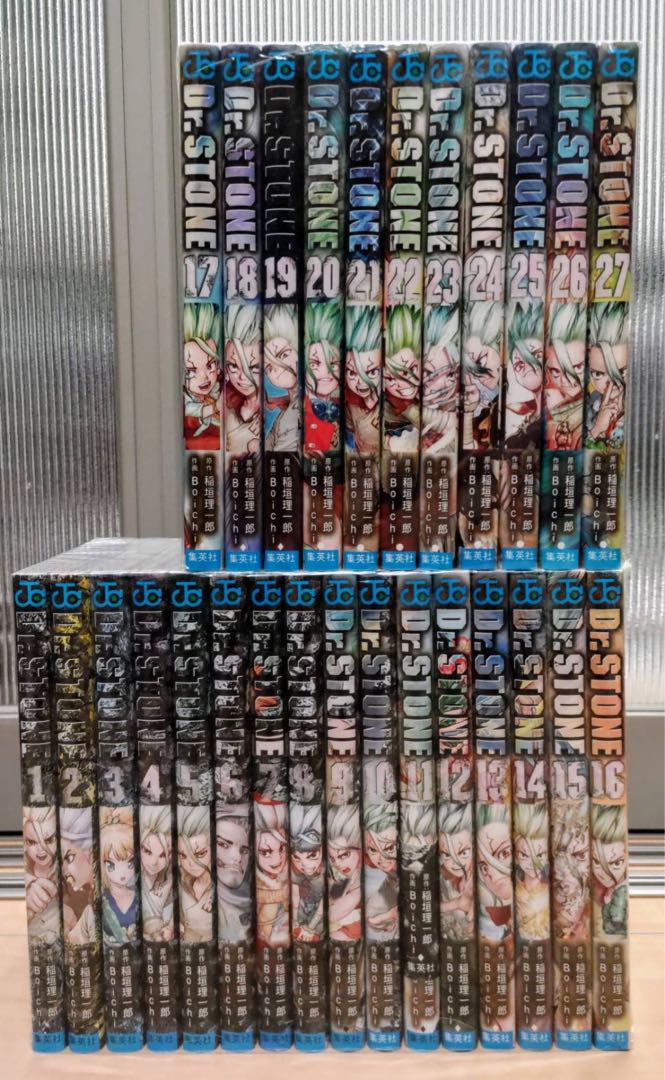 DR.STONE 1〜27巻 全巻セット ドクターストーン漫画dr.stone1～27巻全巻