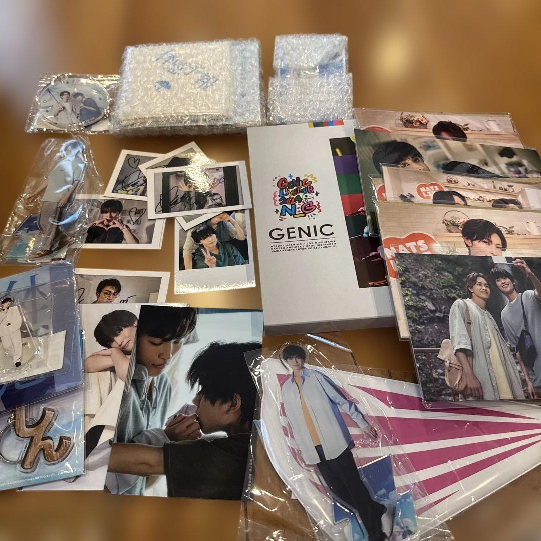 最終値下げ！体感予報！増子さん！ 樋口幸平×増子敦貴】ドラマシャワー『体感予報』1話のベッド