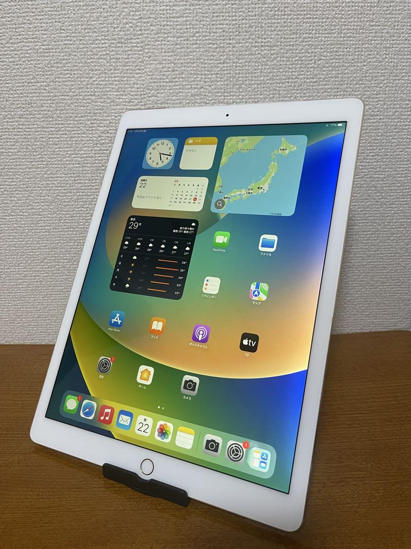 128GB iPad Pro 12.9 (第一世代) 128GB WiFi + セルラー Apple