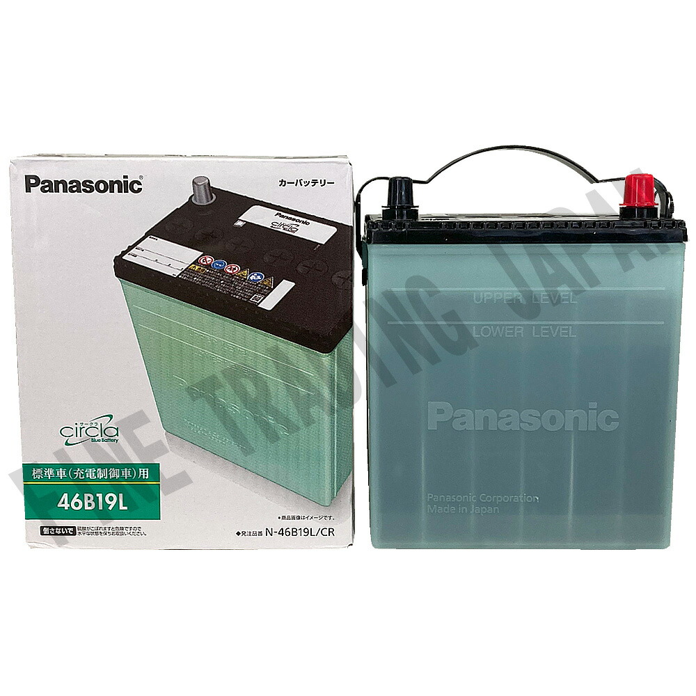パナソニック カオス バッテリー ホンダ ストリーム N-80B24L/C7 circla バッテリー ホンダ ストリーム 対応 RN6 H18&frasl;7-H26&frasl;5 寒冷地
