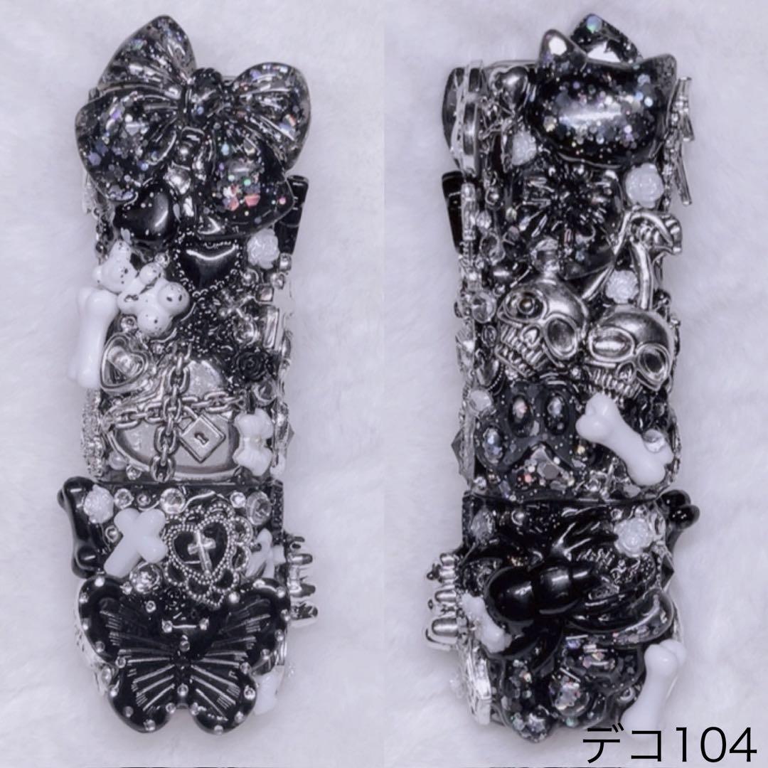 デコ839♡アイコスケース♡IQOS♡イルマ♡イルマi♡デコケース♡ B452