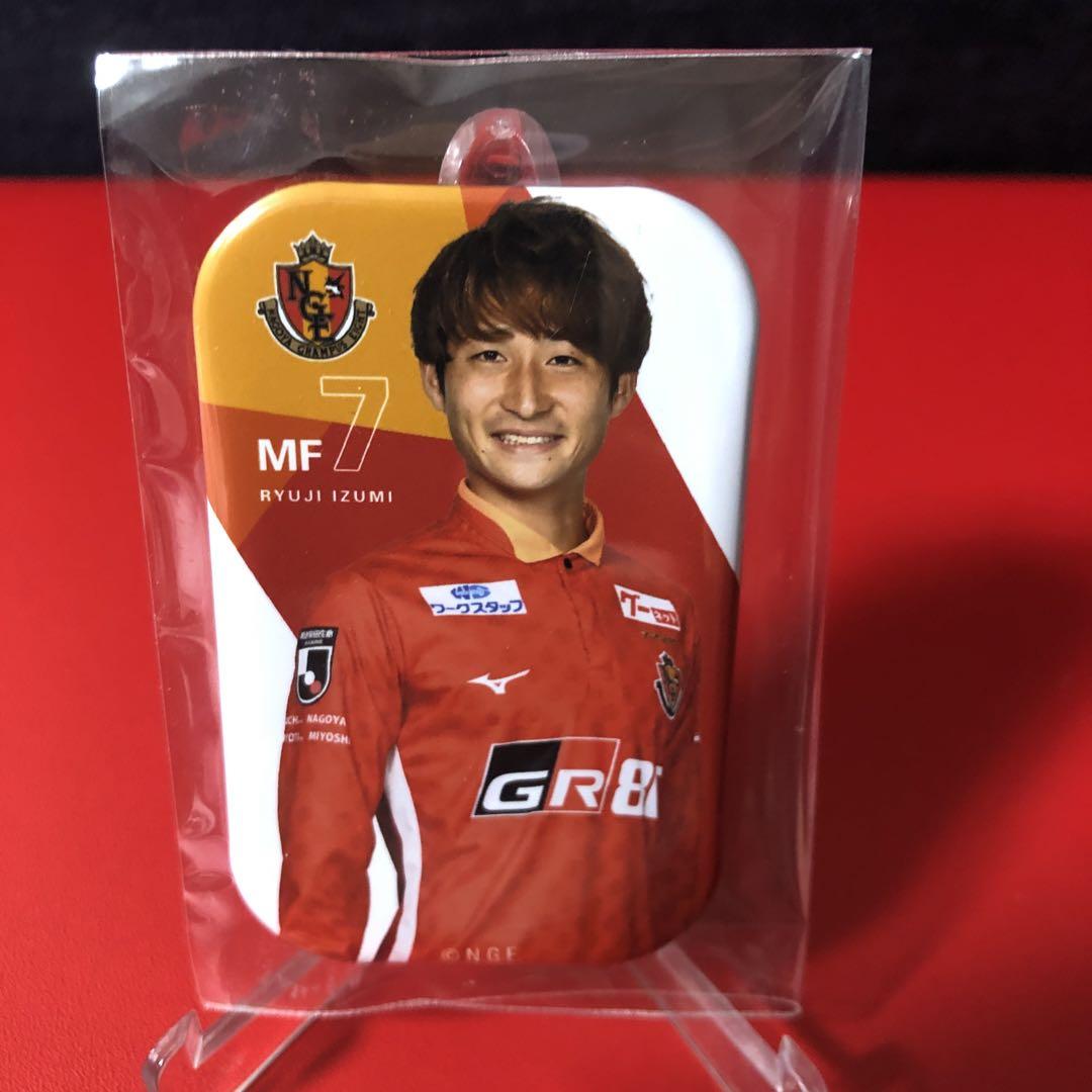 名古屋グランパス　7 IZUMI 名古屋グランパス 7 IZUMI 選手・スタッフ | チーム | 名古屋