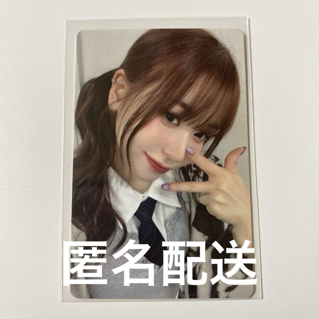 ME:I KCON2025 オンライン 6000トレカ 飯田栞月 ME:I KCON2025 オンライン 6000トレカ 飯田栞月 ME:I ME:EYE's