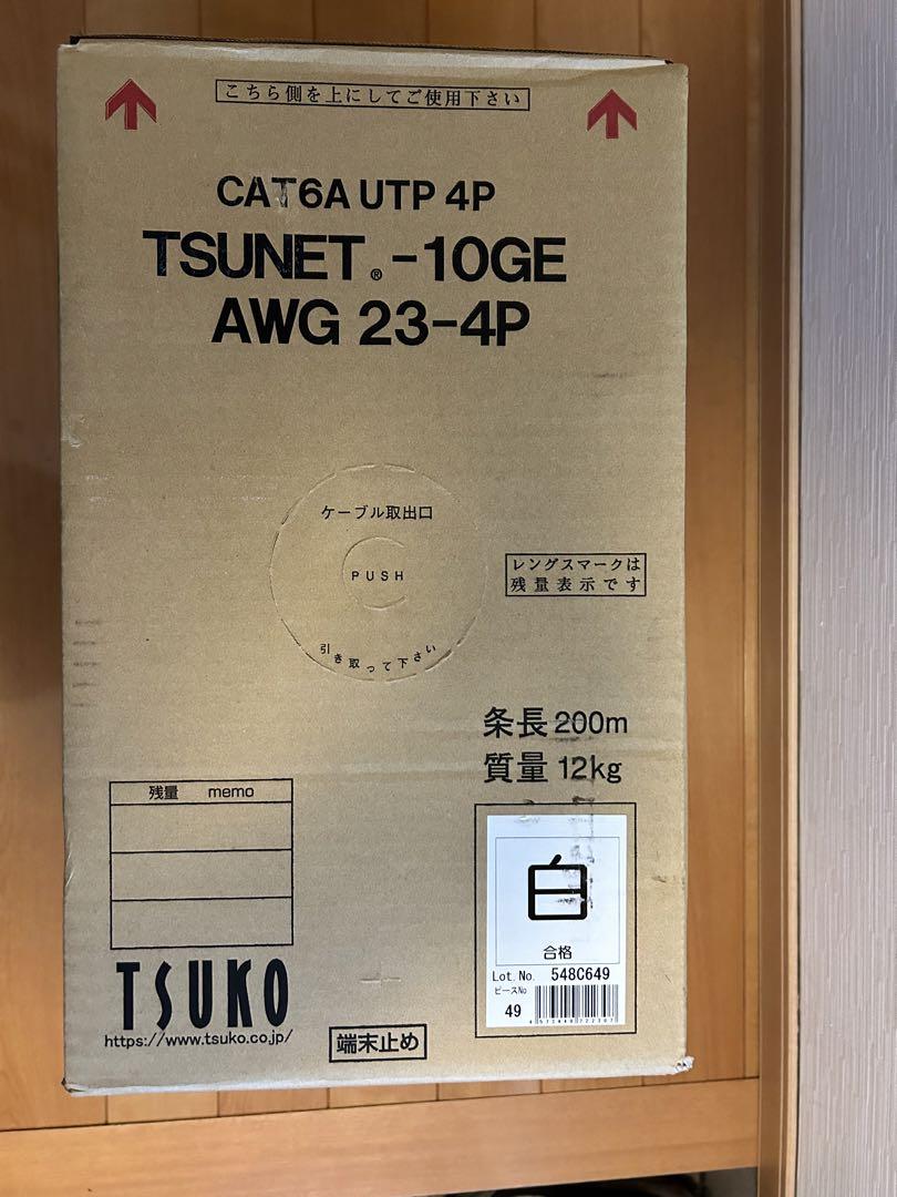 TSUNET 10GE CAT6A UTP 4P LANケーブル 200m(赤) TSUNET 10GE CAT6A