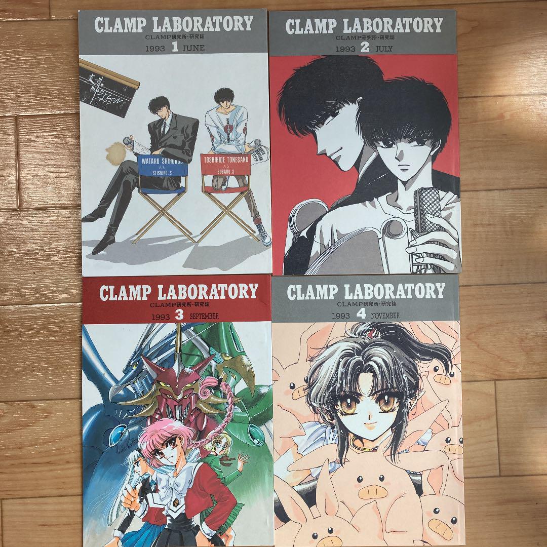 種村有菜 紳士同盟クロスプレミアムオリジナルフレーム 種村有菜 紳士