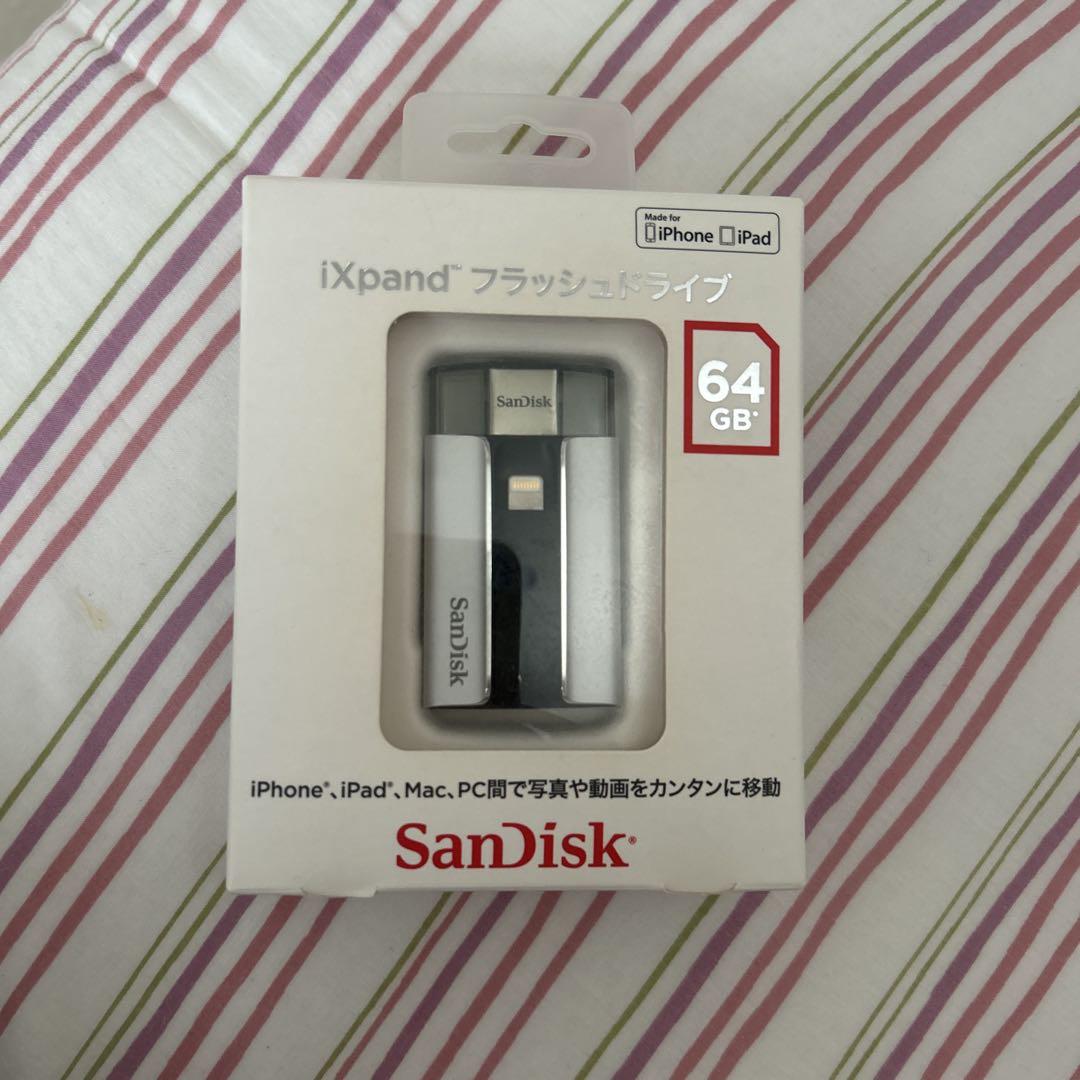 SanDisc iXpand フラッシュドライブ64GB新品未使用 SanDisk iXpand フラッシュドライブ 64GB