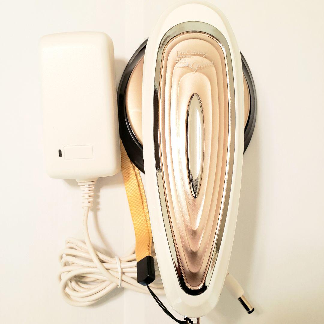 ドクターキャビエットゴーストα 【公式通販】