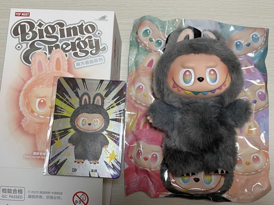 【本日限定価格】POP MART LABUBUエナジーラブブシークレット ID POP MART LABUBU ラブブ エナジーラブブ シークレット ID 本我
