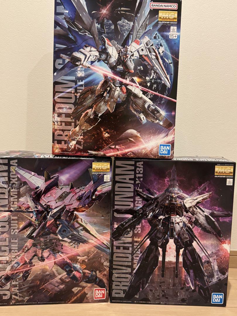MG プロヴィデンス フリーダム ジャスティス 海外限定MG 1/100 フリーダム ジャスティス プロヴィデンス 3体