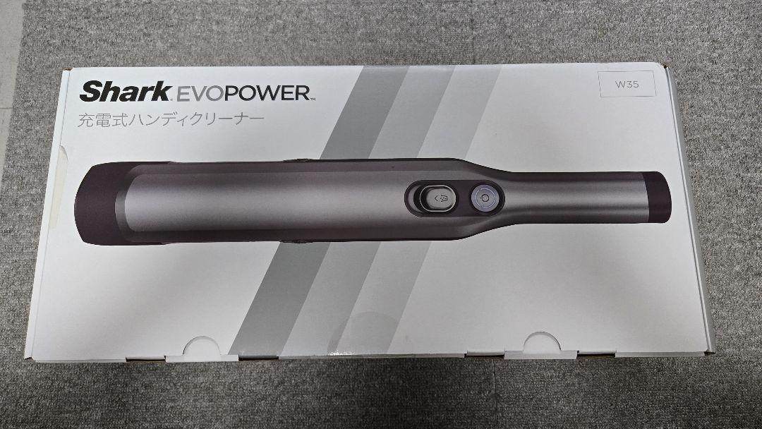 ハンディクリーナー 【新品未使用】 Shark EVOPOWER WV280J