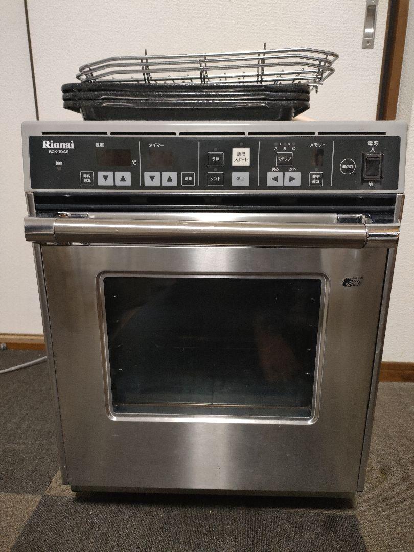 リンナイ Rinnai ガスオーブン RCK-S10AS 2017年 都市ガス 楽天市場