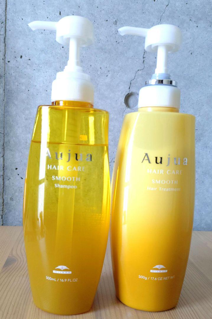 オージュア スムース シャンプー＋トリートメント500g 1セット