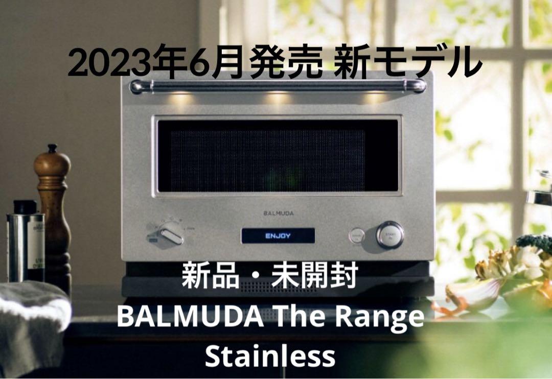 【新品未開封】BALMUDA The Range バルミューダ、均一な加熱を可能にした「BALMUDA The Range」新