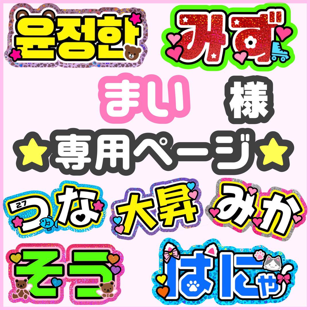 ネクスト様専用 ネクスト様専用Xbox Series S