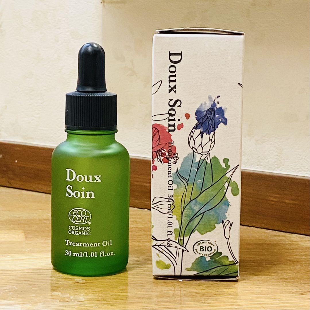 ドゥ ソワン トリートメントオイル 3本セット ドゥ ソワン