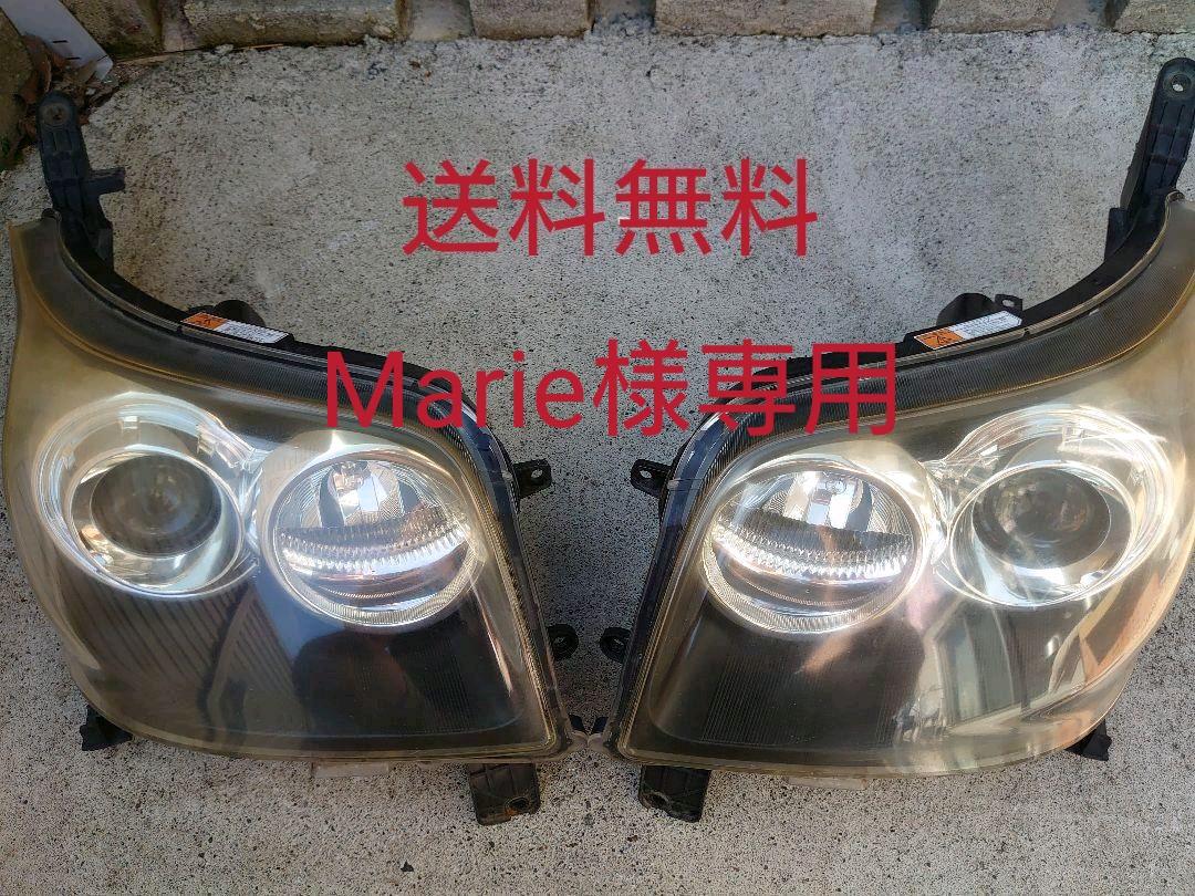 純正HID車用 ムーヴ175s 純正ヘッドライト 左右セット 左右セット