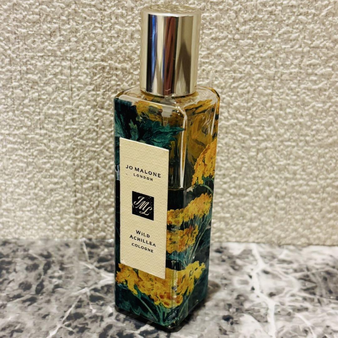 ジョーマローン ネトル & ワイルド アチリー コロン 30ml 試してみた】ネトル ＆ ワイルド アチリー コロン Jo MALONE