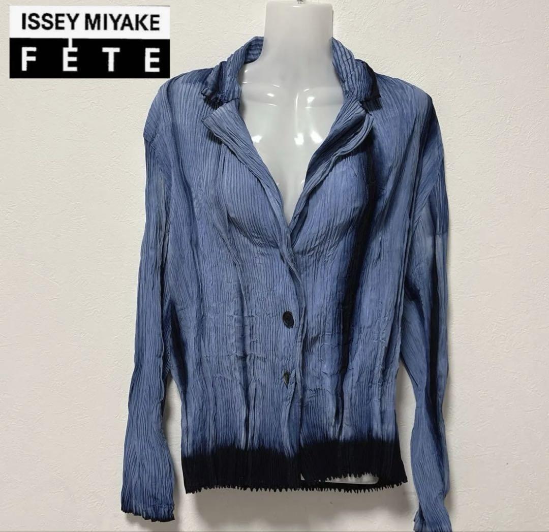 希少　イッセイミヤケ　FÊTE プリーツ　長袖　ブルー系　ジャケット　M ボーダー イッセイミヤケ FÊTE プリーツ 長袖 ブルー系